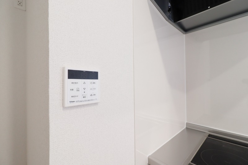 その他設備　図面と現状に相違がある場合には現状を優先