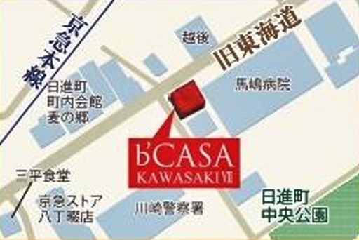 その他　「b’CASA KAWASAKI VII」