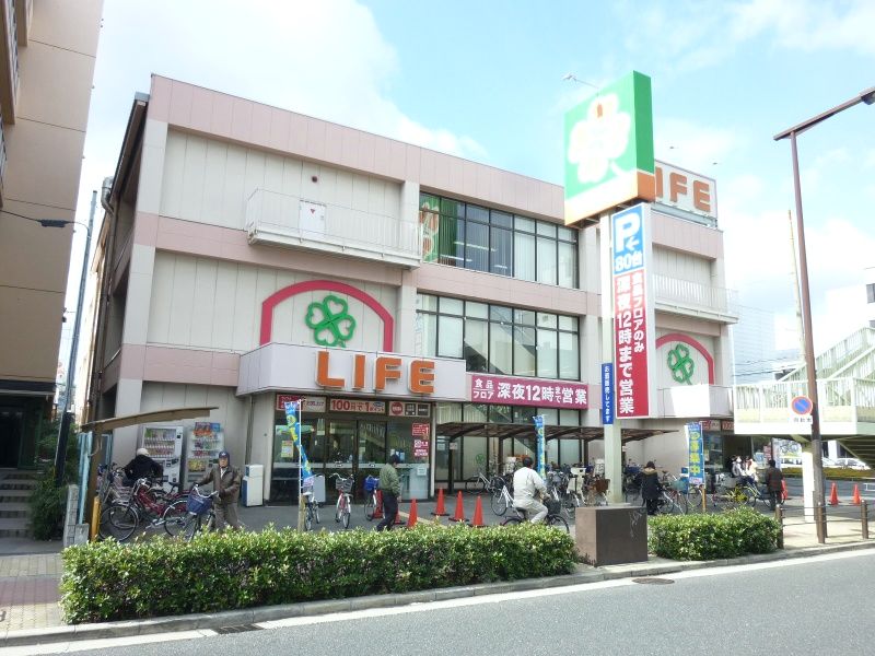 スーパー　ライフ深江橋店（スーパー）まで566m