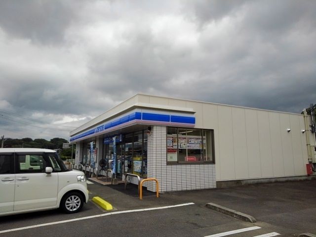 コンビニ　ローソン三豊山本町店（コンビニ）まで1400m