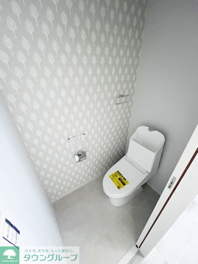 トイレ　★お部屋探しは株式会社タウンハウジング東京まで★