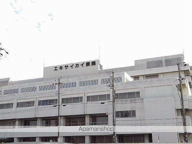 病院　掖済会病院（病院）まで1300m