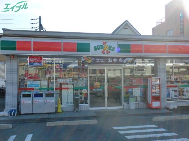 コンビニ　サンクス岡山下石井（コンビニ）まで283m
