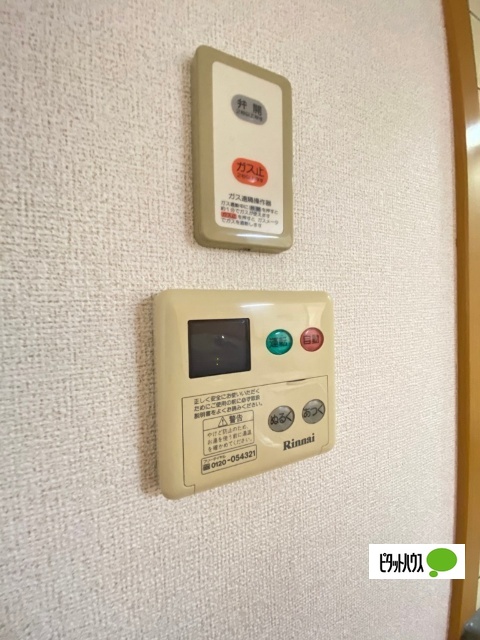 その他設備　３０３