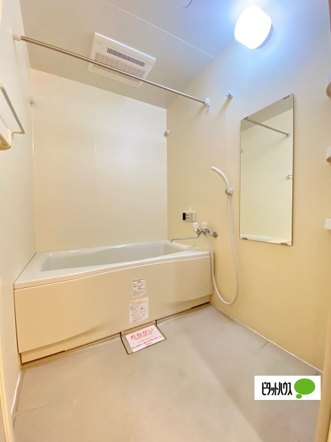 バス・シャワールーム　３０３