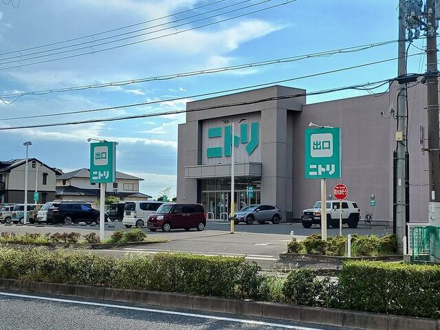 ホームセンター　ニトリ紀三井寺店様（ホームセンター）まで400m