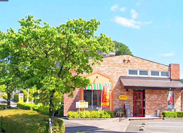 その他　ジョリーパスタ 北野店（その他）まで306m