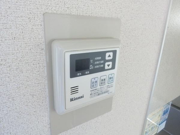 その他設備　給湯リモコン！
