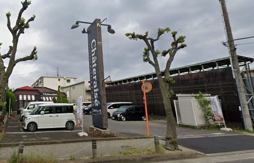 その他　シャトレーゼ 高村公園店（その他）まで477m
