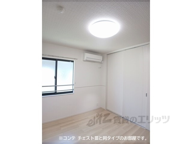 その他部屋・スペース　洋室