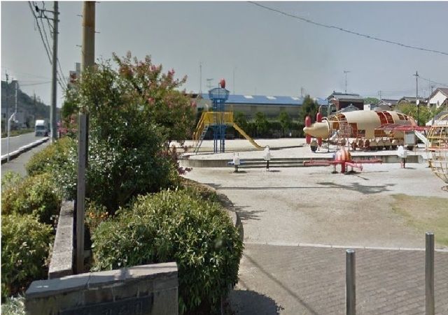 公園　北吉田公園様（公園）まで150m