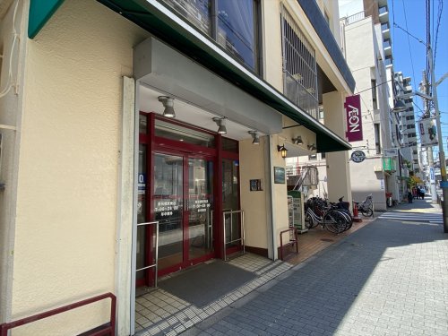 スーパー　まいばすけっと 新板橋駅南店（スーパー）まで461m
