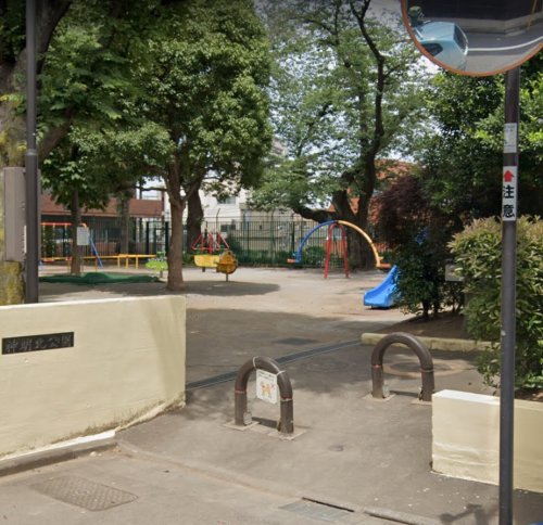 公園　文京区立神明北公園（公園）まで79m