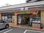 コンビニ　セブンイレブン　豊島駒込一丁目店（コンビニ）まで224m