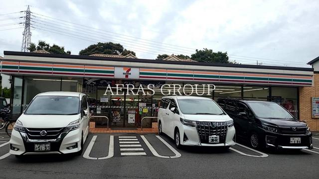 コンビニ　セブン-イレブン 国立さくら通り店（コンビニ）まで528m