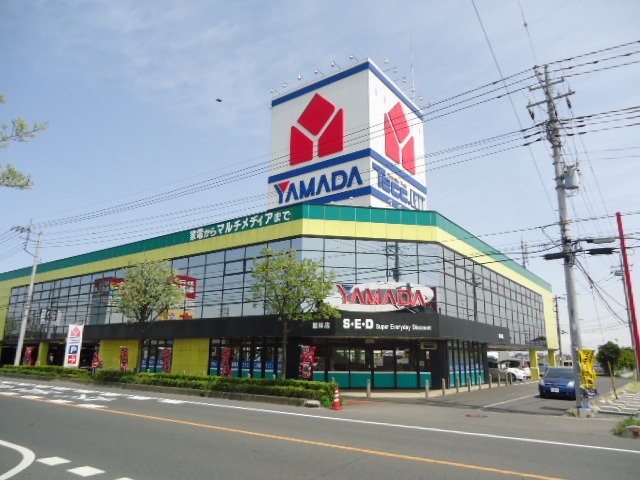 その他　ヤマダ電機テックランド館林店（その他）まで843m