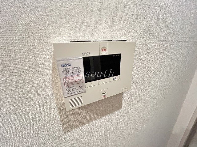 セキュリティ　ホームセキュリティー