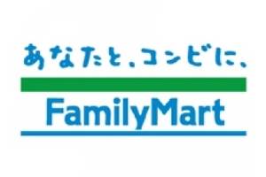コンビニ　サンクス広島丹那町店（コンビニ）まで79m