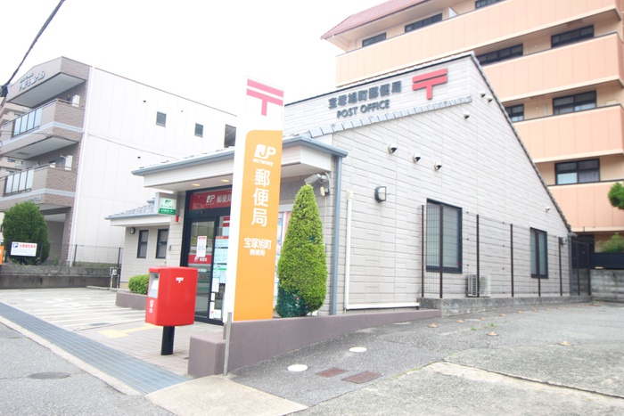 郵便局　旭町郵便局（郵便局）まで650m