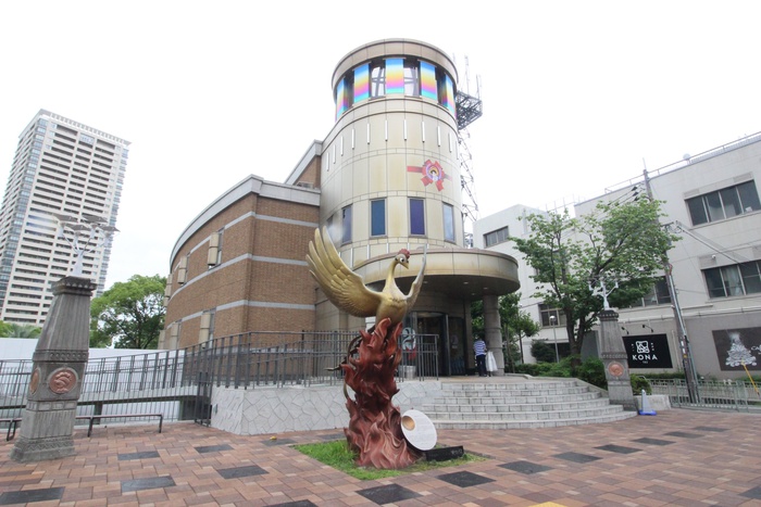 その他　手塚治虫記念館（その他）まで600m