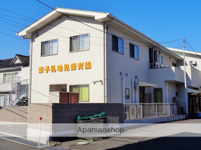 幼稚園・保育園　東予乳幼児保育園（幼稚園・保育園）まで272m