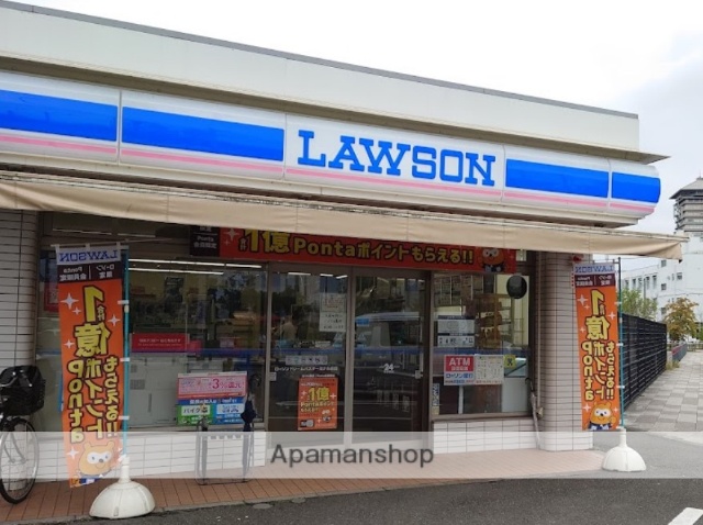 コンビニ　ローソン ドリームバスターミナル前店（コンビニ）まで306m