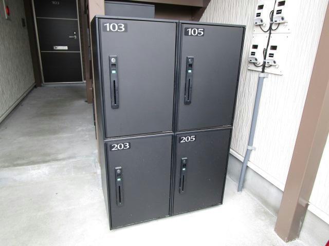 その他設備　宅配BOX