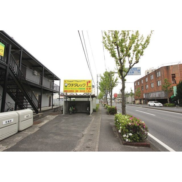 その他共有部分　前面道路