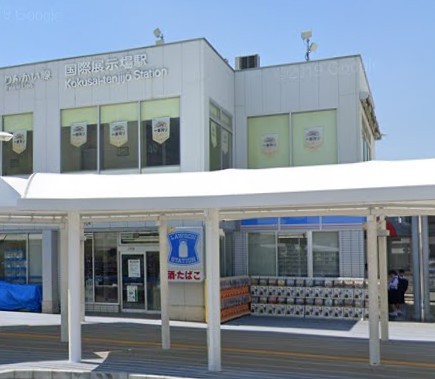 コンビニ　ローソン国際展示場駅前店（コンビニ）まで1055m