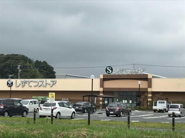 スーパー　しずてつストア菊川店（スーパー）まで503m