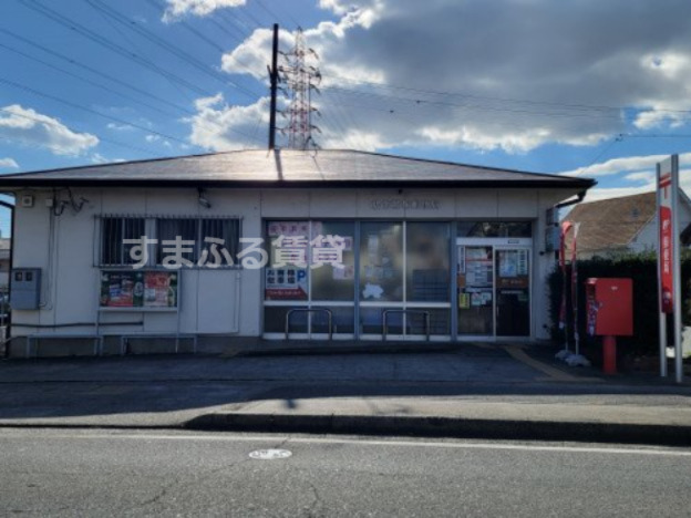 郵便局　碧南鷲塚郵便局（郵便局）まで3145m