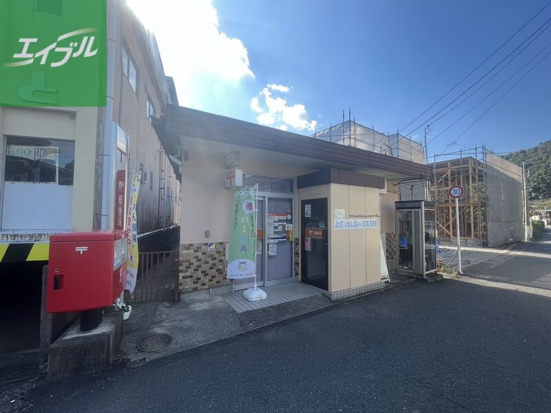スーパー　業務スーパー長崎多良見店（スーパー）まで1659m