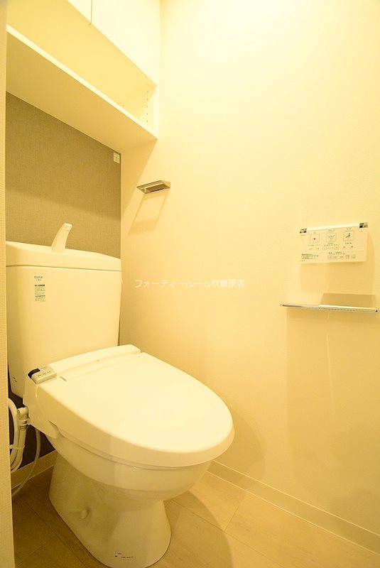 トイレ　★《見学予約受付中》当店では契約金がクレジット決済可能です★