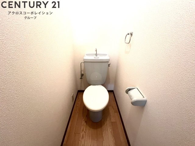 トイレ　バストイレ別でオススメです！