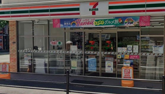 コンビニ　セブンイレブン 大阪北堀江4丁目店（コンビニ）まで204m
