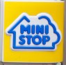 コンビニ　ミニストップ小倉徳吉西店（コンビニ）まで1422m