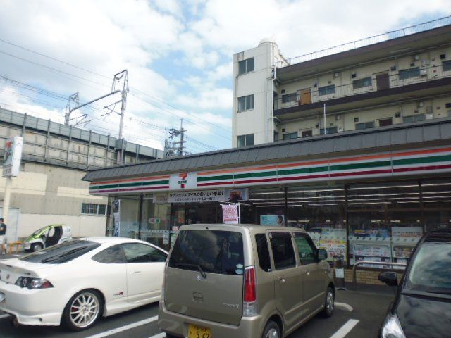 コンビニ　セブン-イレブン京都中久世４丁目店（コンビニ）まで77m