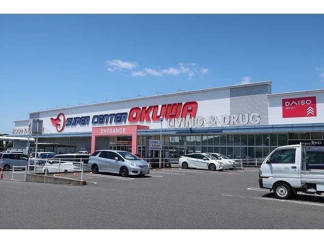 スーパー　スーパーセンターオークワ（スーパー）まで1200m