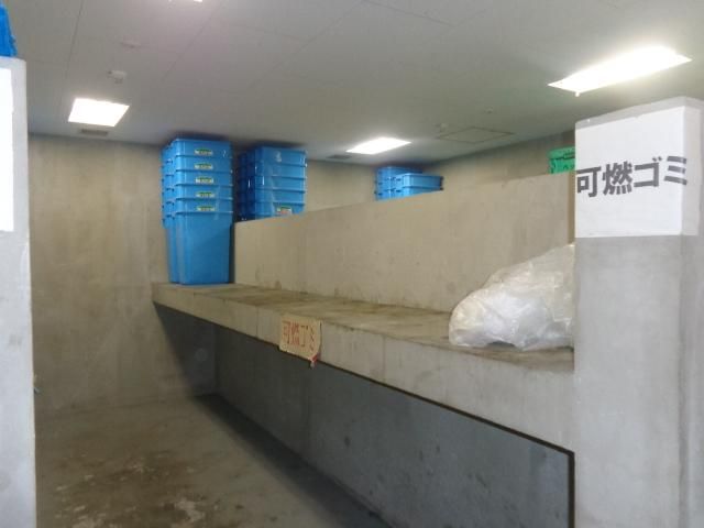 その他共有部分　ごみ置場