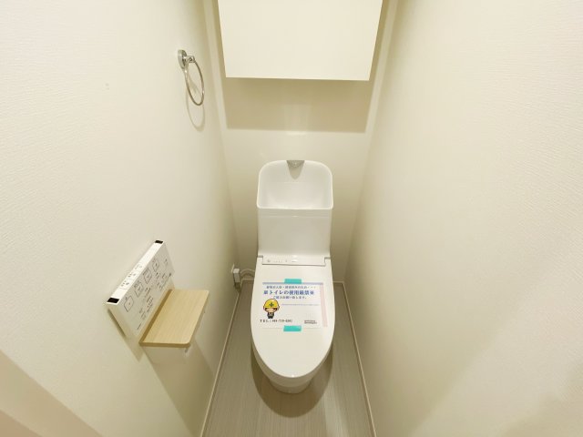 トイレ　別号室の参考写真です。