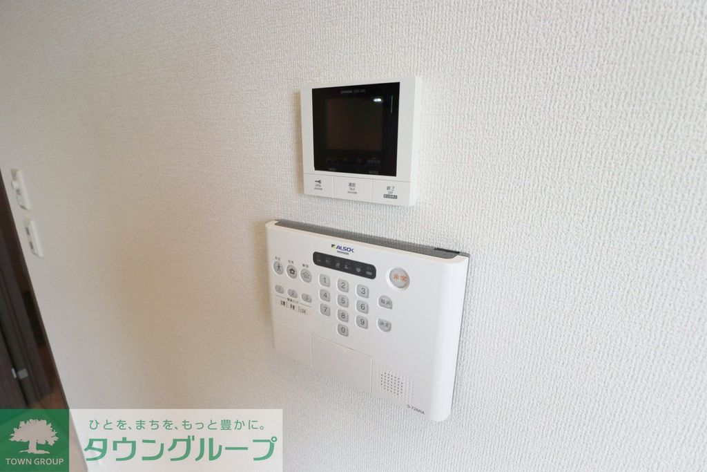 その他設備　設備