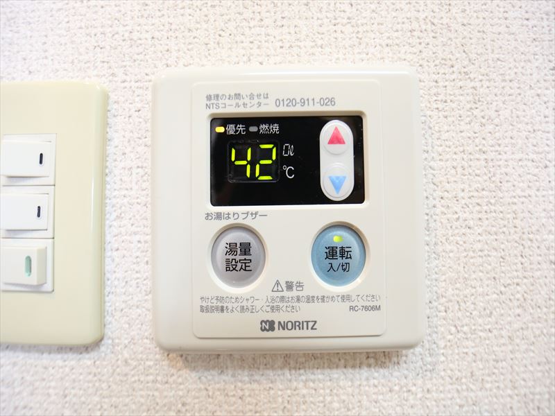 その他設備　ガス給湯機