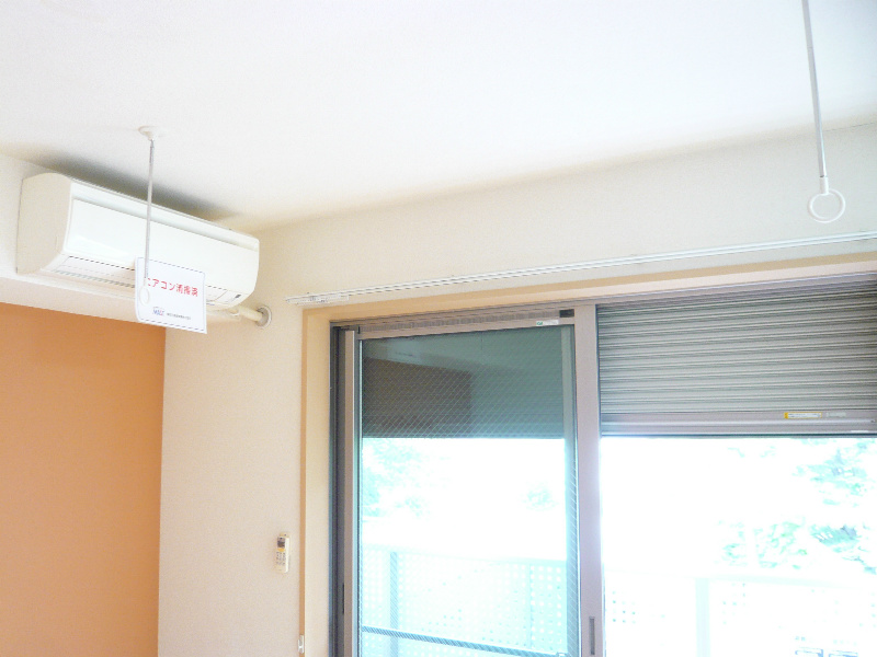 その他設備　室内物干し　エアコン　シャッター