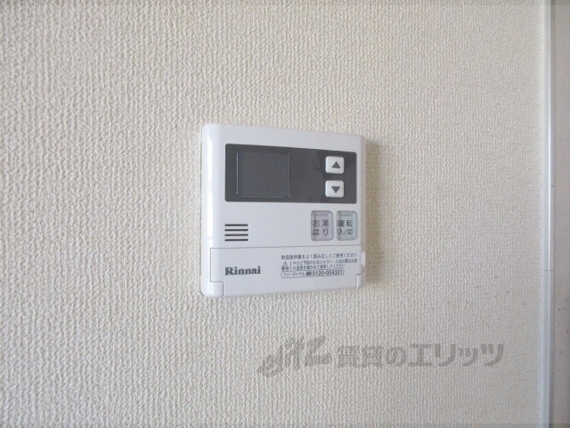 その他設備　給湯器リモコン