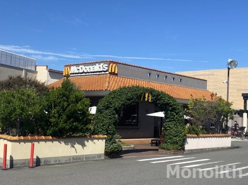 飲食店　マクドナルド 光明池エムズコート店（飲食店）まで877m