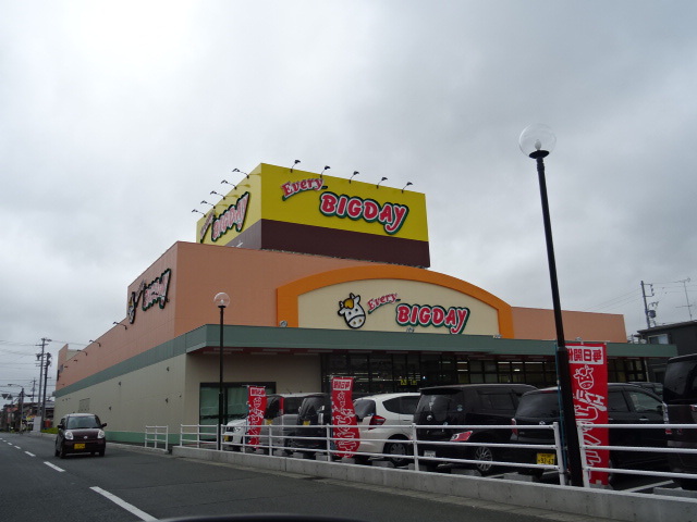 スーパー　エブリィビッグデー姫街道店（スーパー）まで357m
