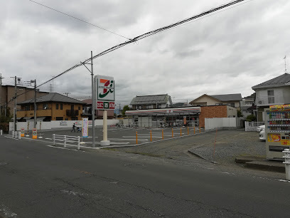 コンビニ　セブン－イレブン小田原国府津西店（コンビニ）まで5298m