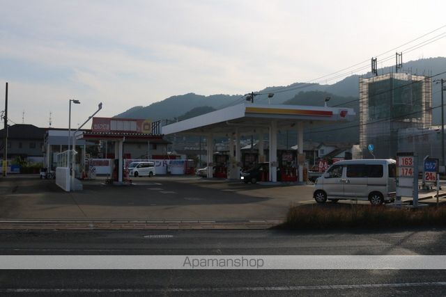 その他　出光（その他）まで916m