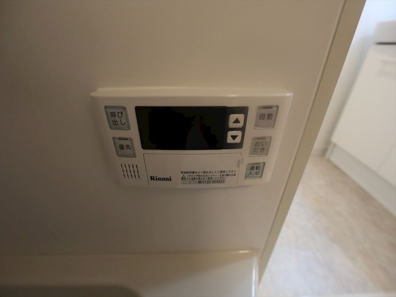その他　給湯設備　追い焚き・オートバス機能完備