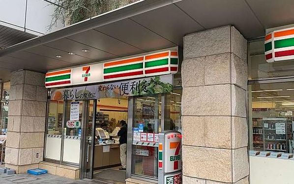コンビニ　セブンイレブン神谷町駅東店（コンビニ）まで128m
